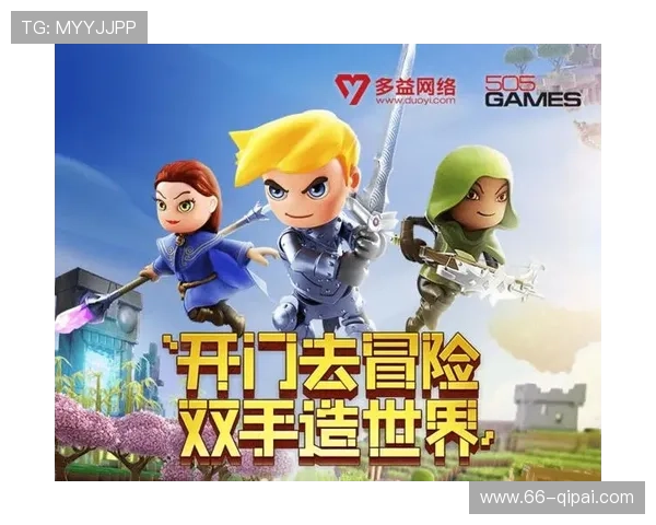 探索最佳pg试玩网站，畅享无限游戏乐趣