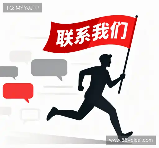 预约棋牌游戏赌博